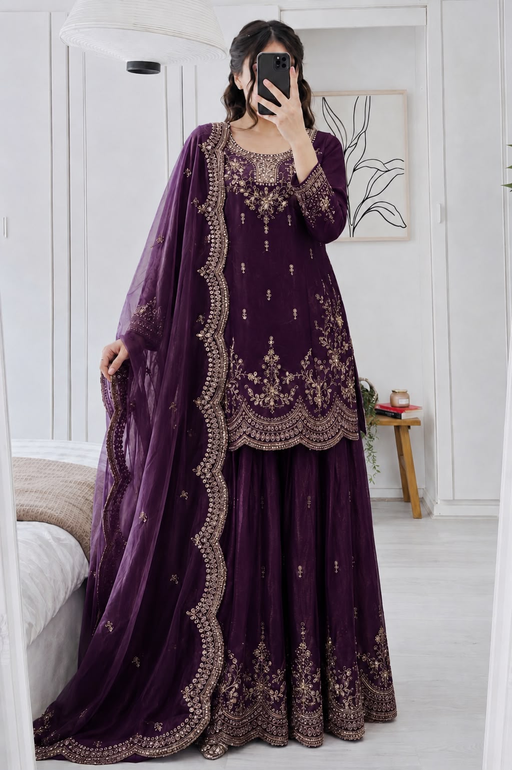 Designer Party Sharara Suit & Dupatta Set