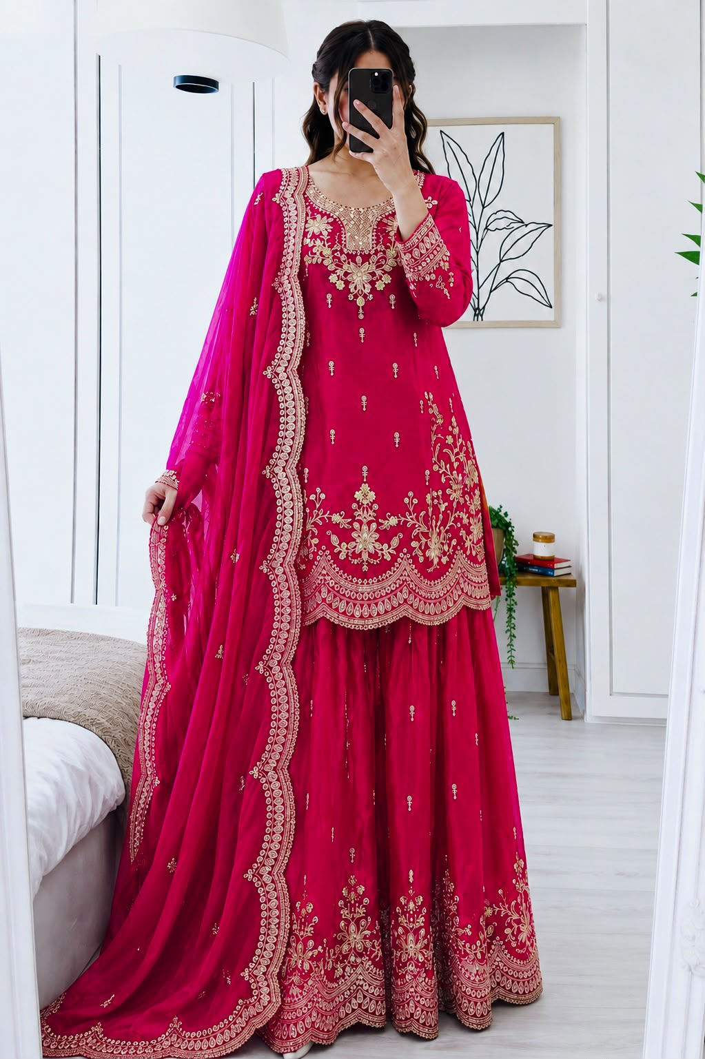 Designer Party Sharara Suit & Dupatta Set
